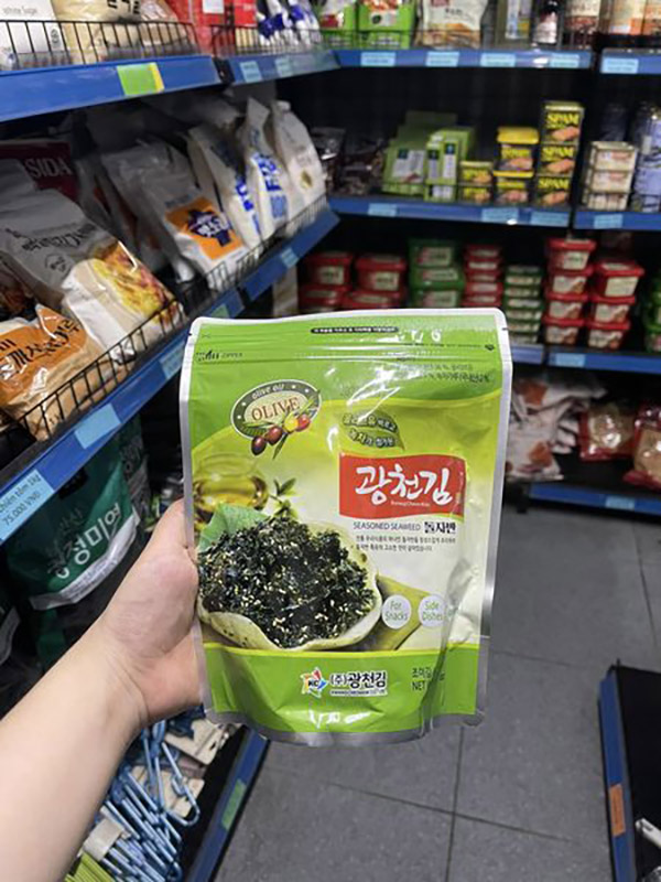 Rong biển ăn liền - Siêu Thị Hàn Quốc - Công Ty TNHH Thực Phẩm Sạch Việt Hàn